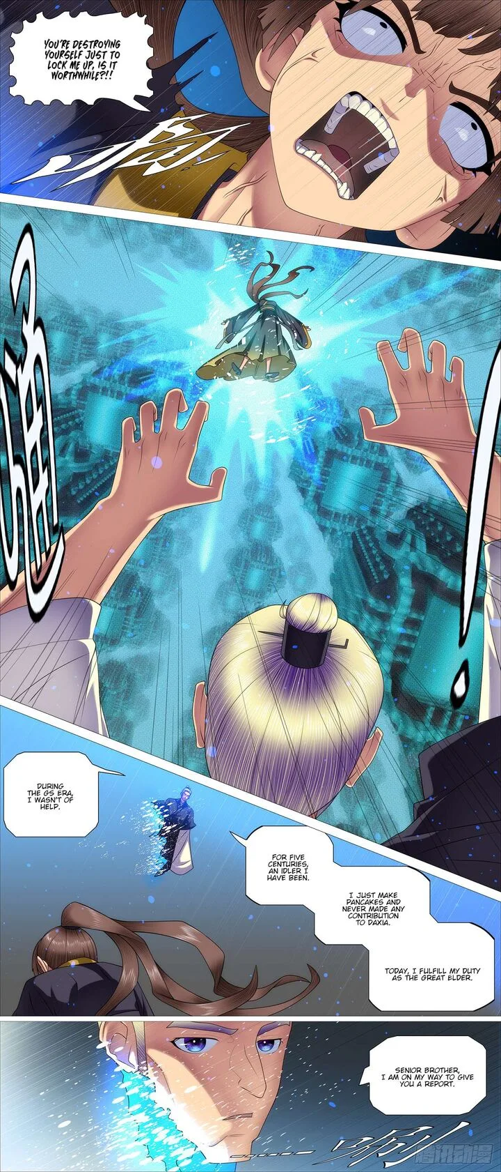 Iron Ladies Chapter 678 page 4