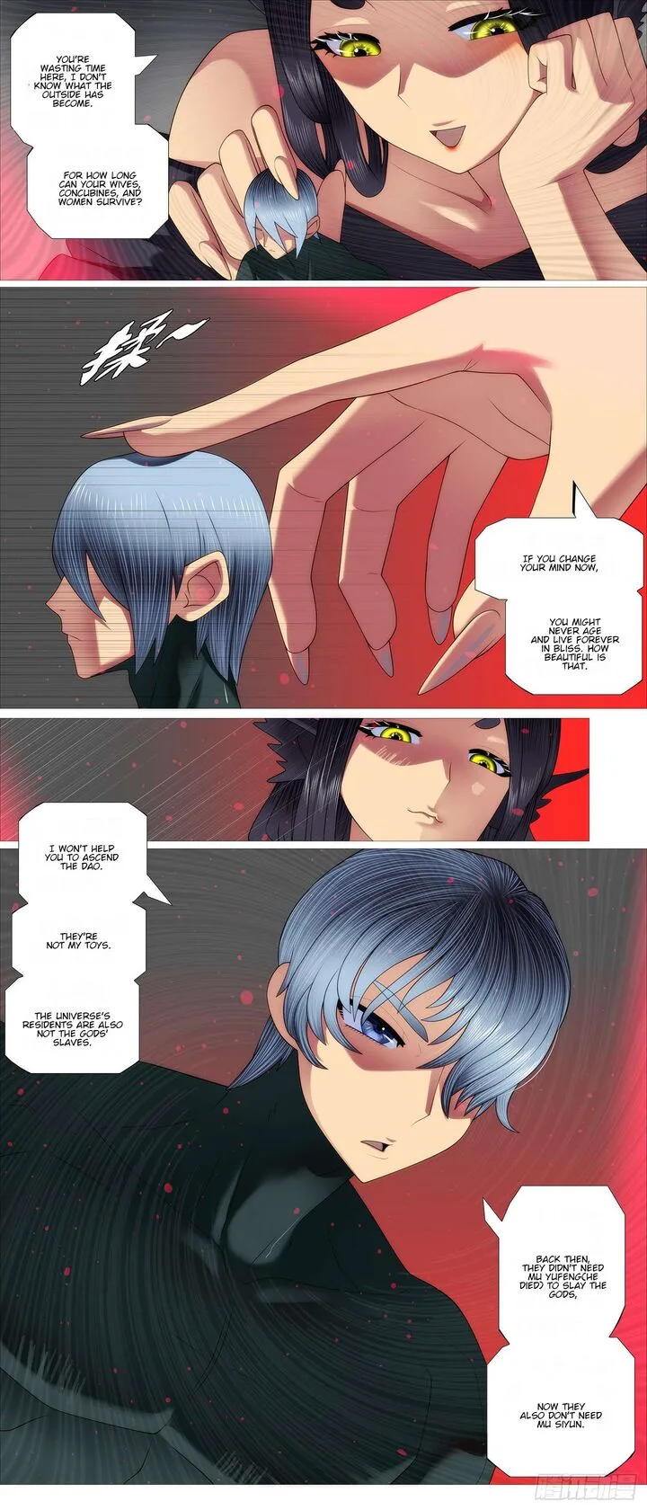 Iron Ladies Chapter 679 page 5