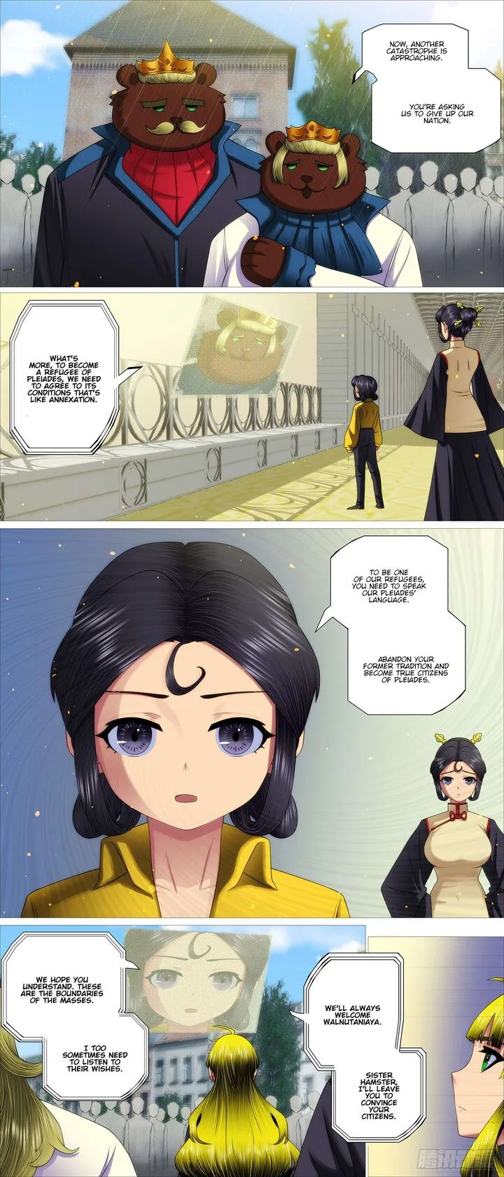 Iron Ladies Chapter 679 page 2