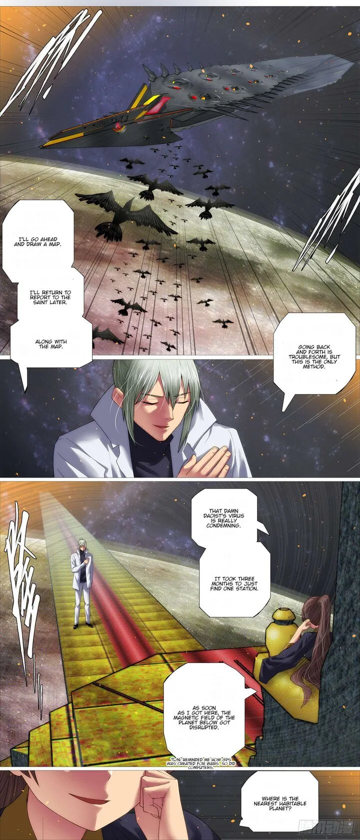 Iron Ladies Chapter 679 page 8