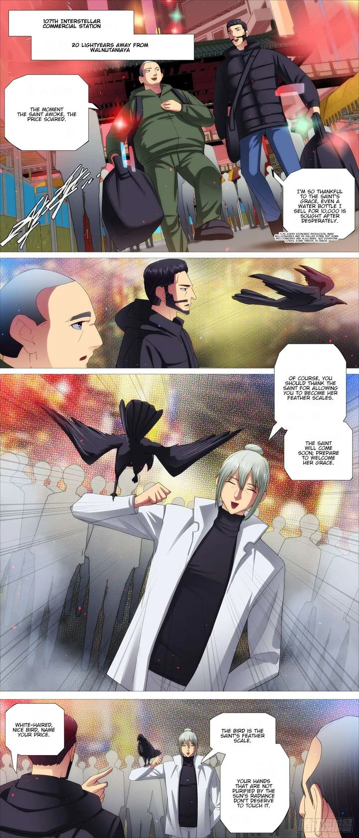 Iron Ladies Chapter 679 page 6