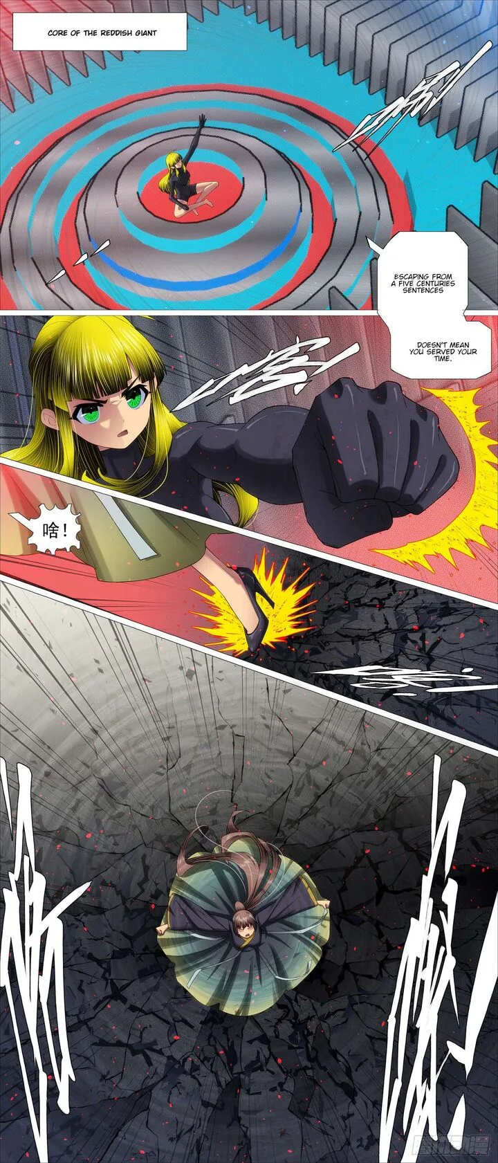 Iron Ladies Chapter 680 page 6