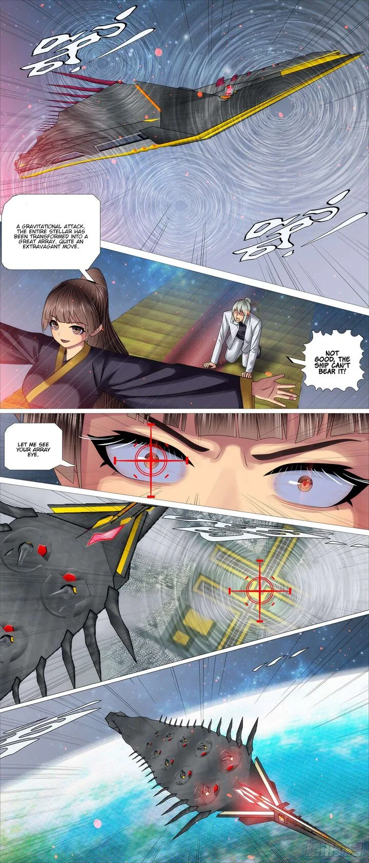 Iron Ladies Chapter 680 page 1