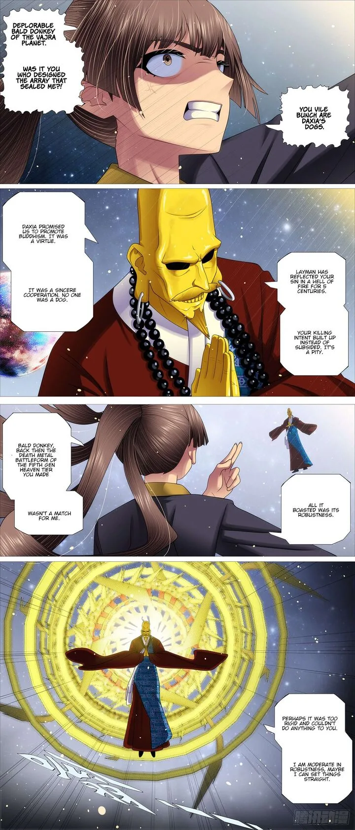 Iron Ladies Chapter 681 page 8