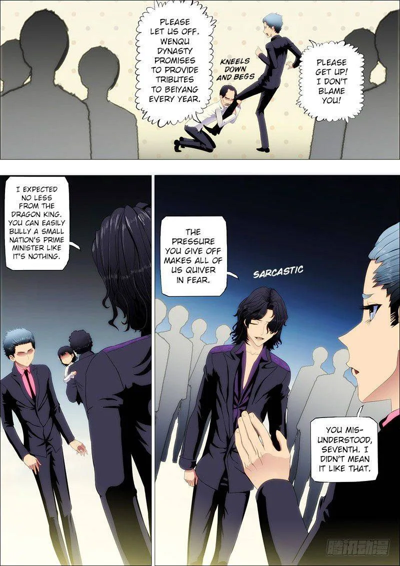 Iron Ladies Chapter 71 page 7