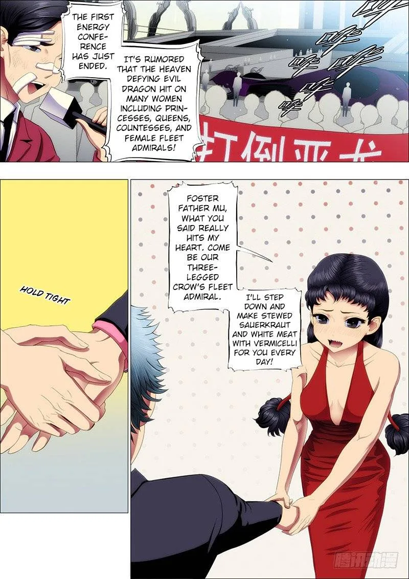 Iron Ladies Chapter 74 page 2