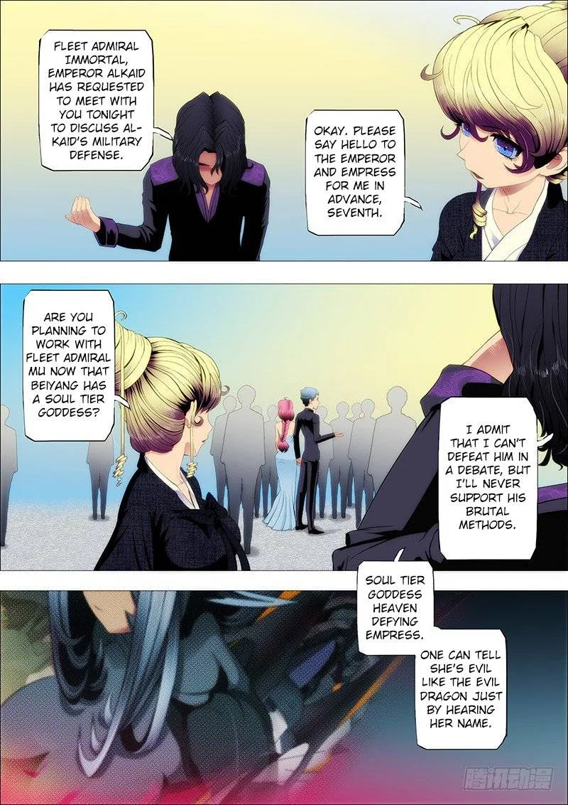 Iron Ladies Chapter 74 page 5