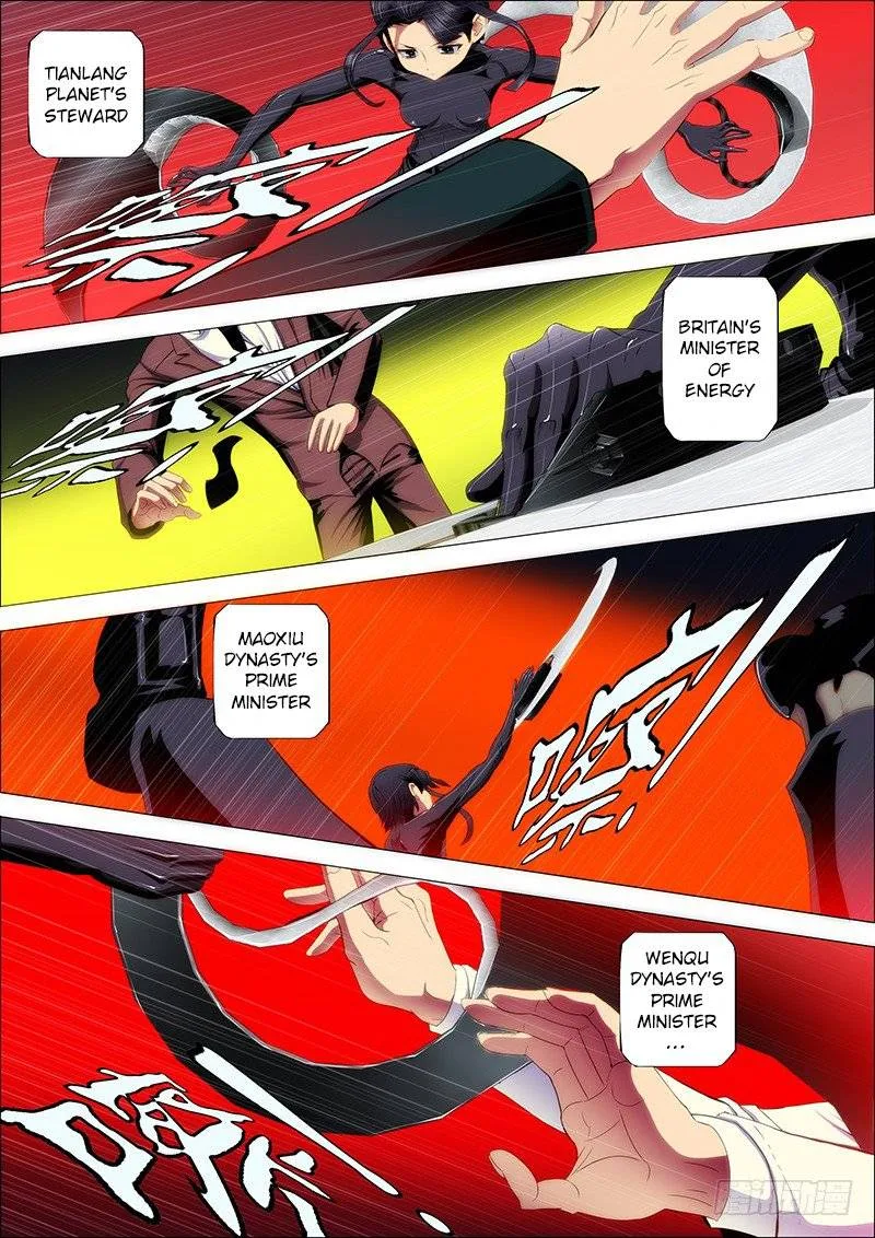 Iron Ladies Chapter 76 page 7
