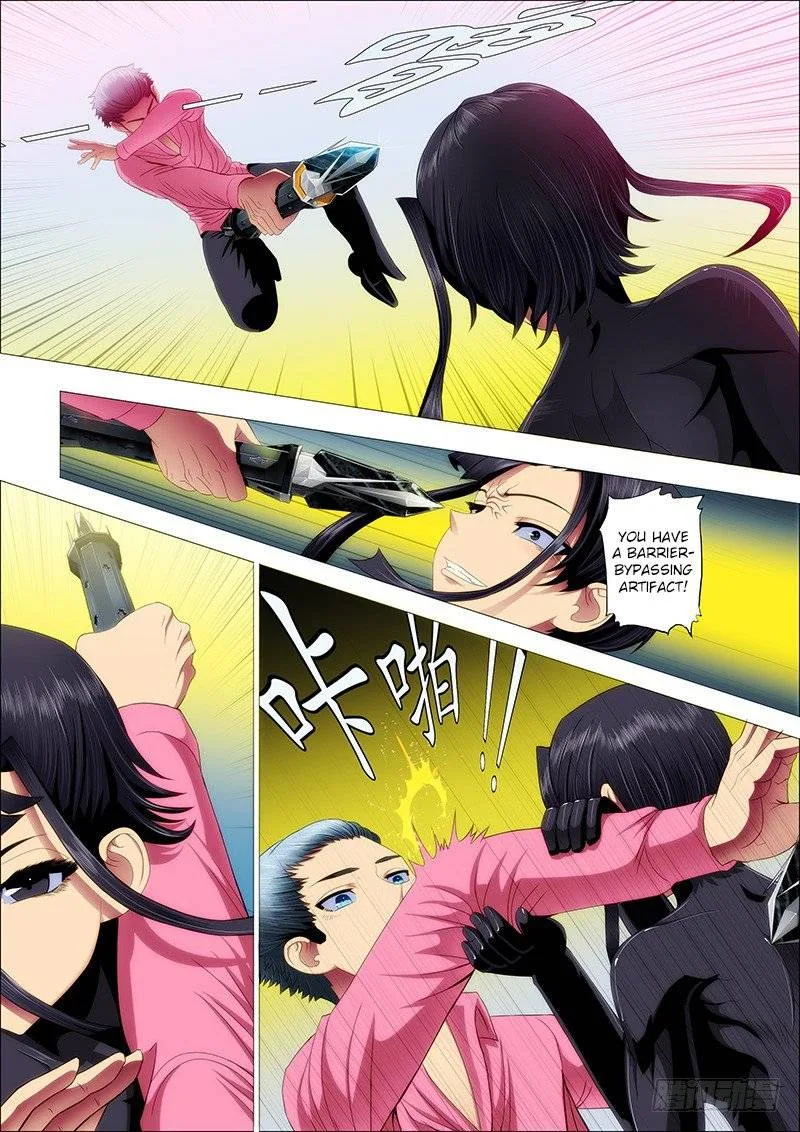 Iron Ladies Chapter 77 page 7