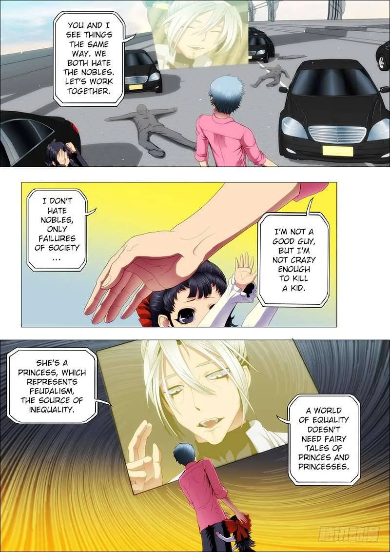 Iron Ladies Chapter 78 page 3