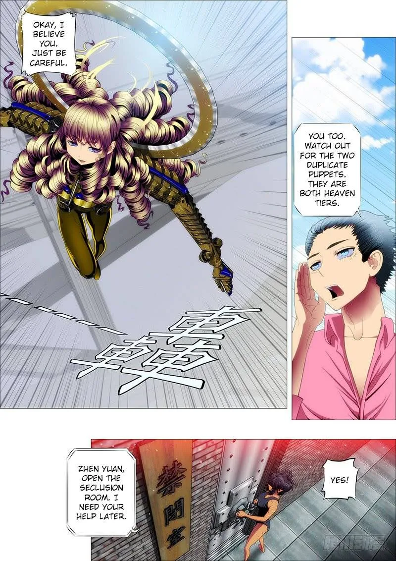 Iron Ladies Chapter 83 page 1