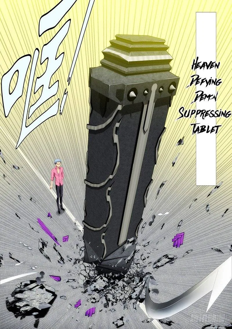 Iron Ladies Chapter 84 page 3