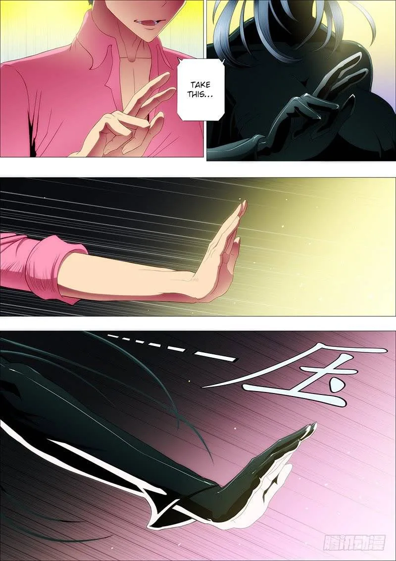 Iron Ladies Chapter 84 page 2