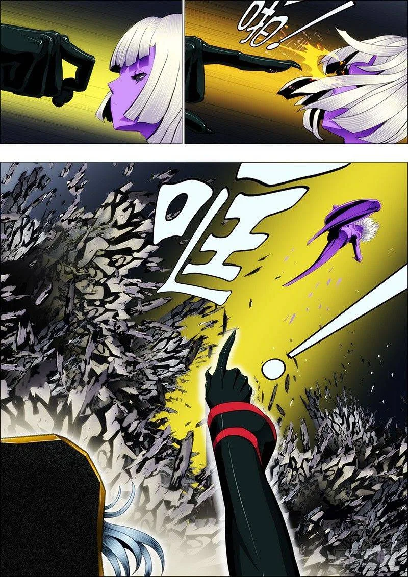 Iron Ladies Chapter 85 page 1