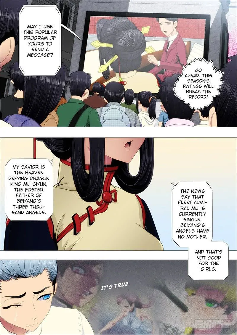 Iron Ladies Chapter 93 page 3