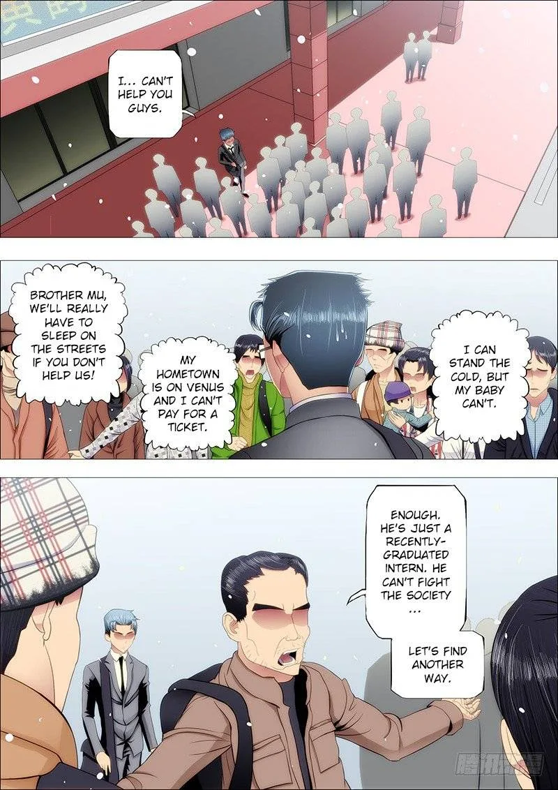 Iron Ladies Chapter 93 page 7