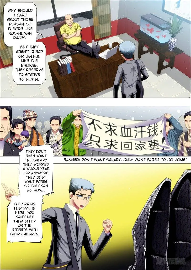 Iron Ladies Chapter 93 page 6
