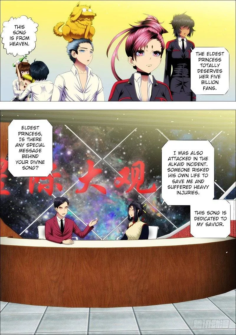 Iron Ladies Chapter 93 page 2