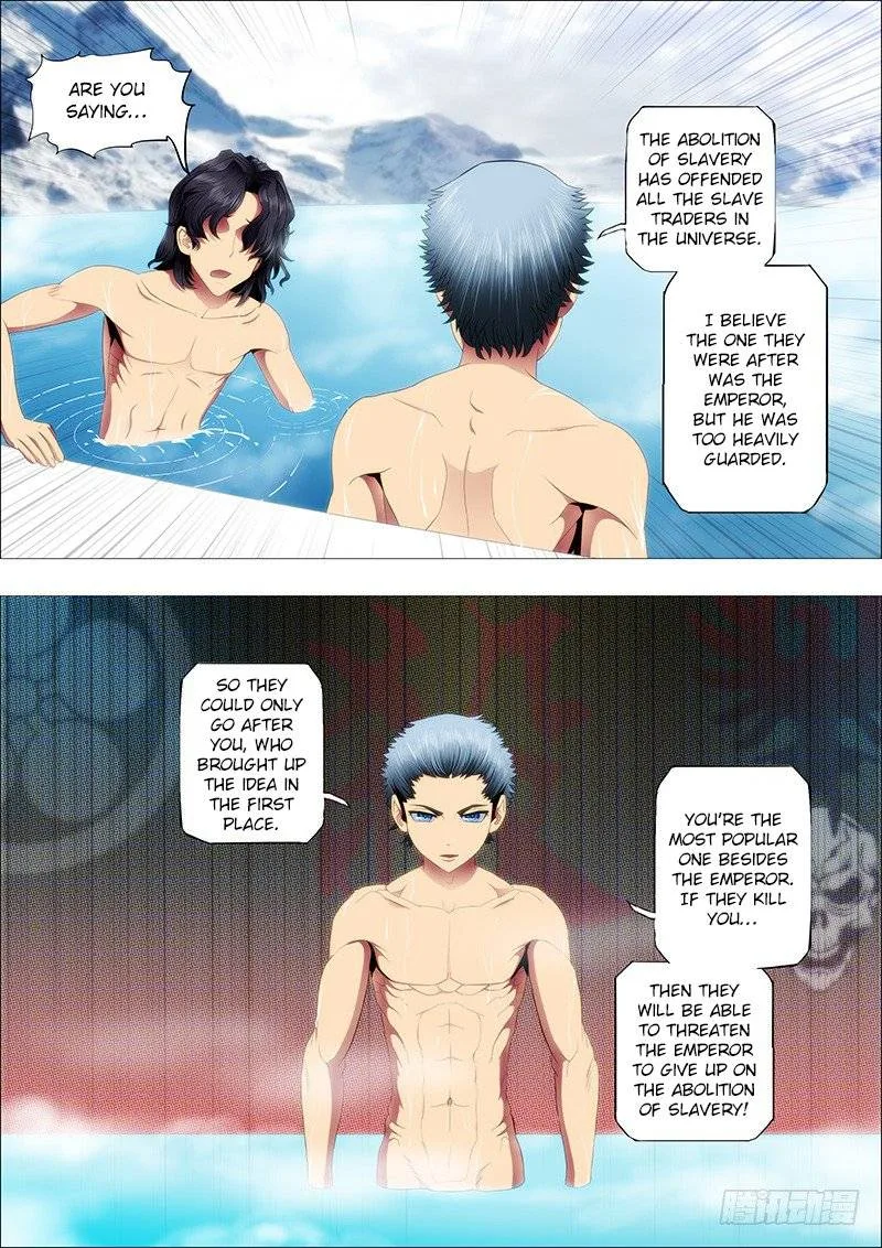 Iron Ladies Chapter 94 page 5