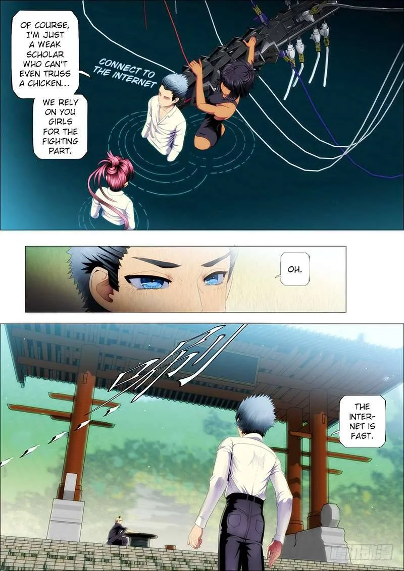 Iron Ladies Chapter 95 page 1