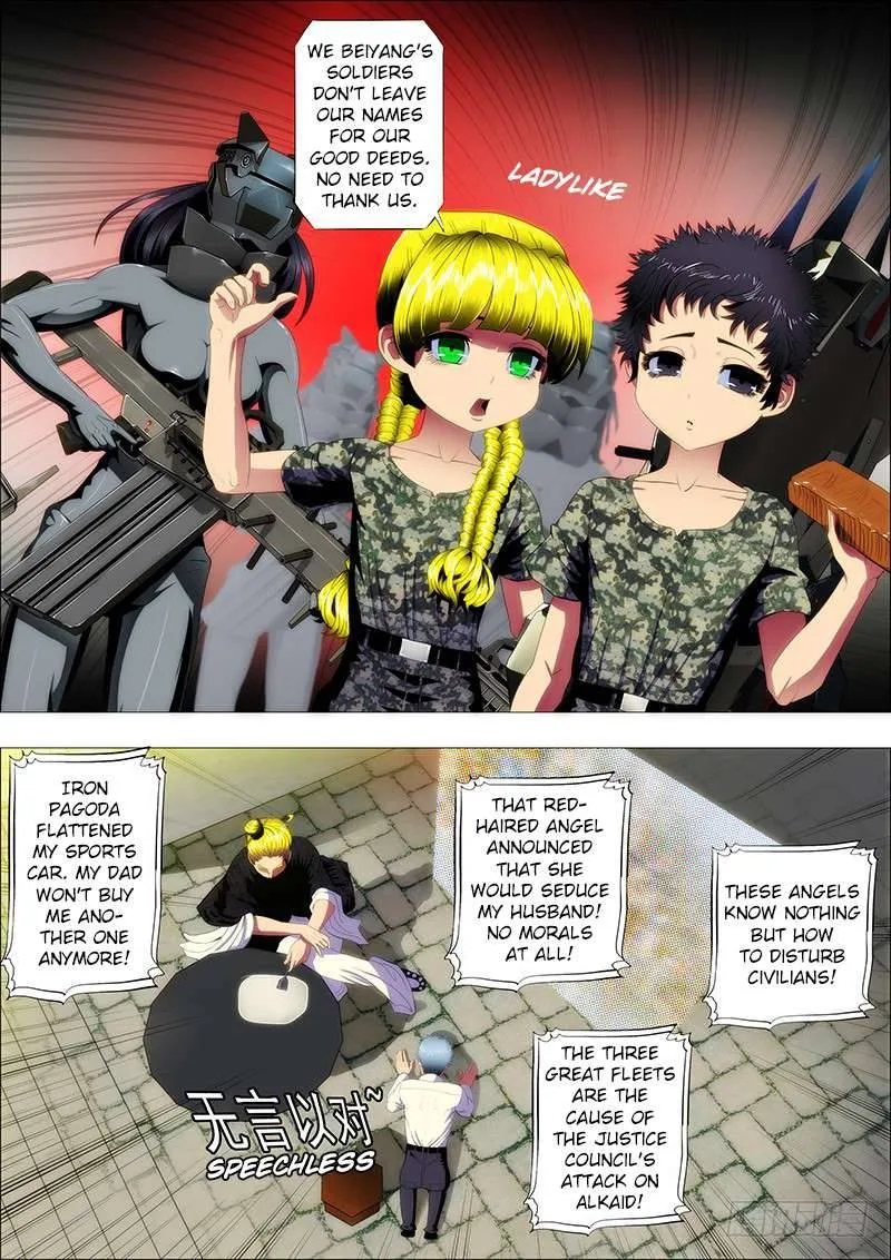 Iron Ladies Chapter 95 page 8