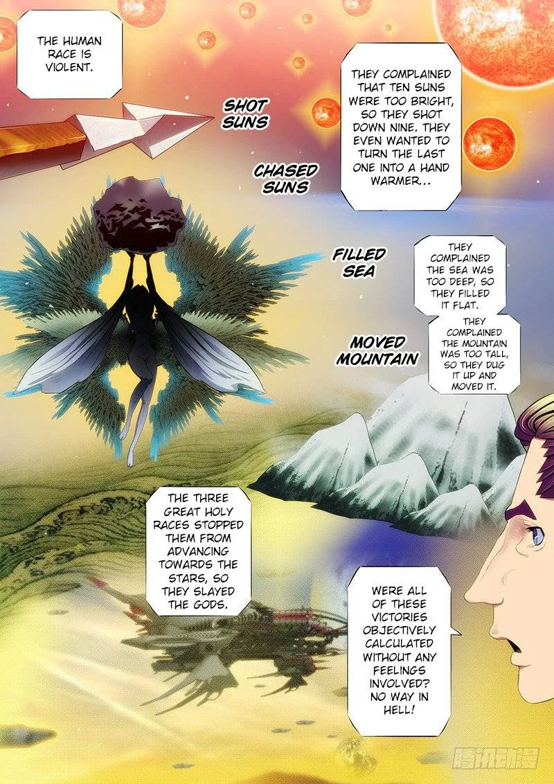 Iron Ladies Chapter 96 page 3