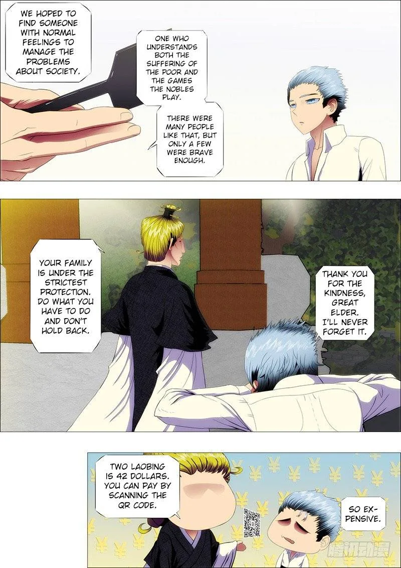 Iron Ladies Chapter 96 page 4