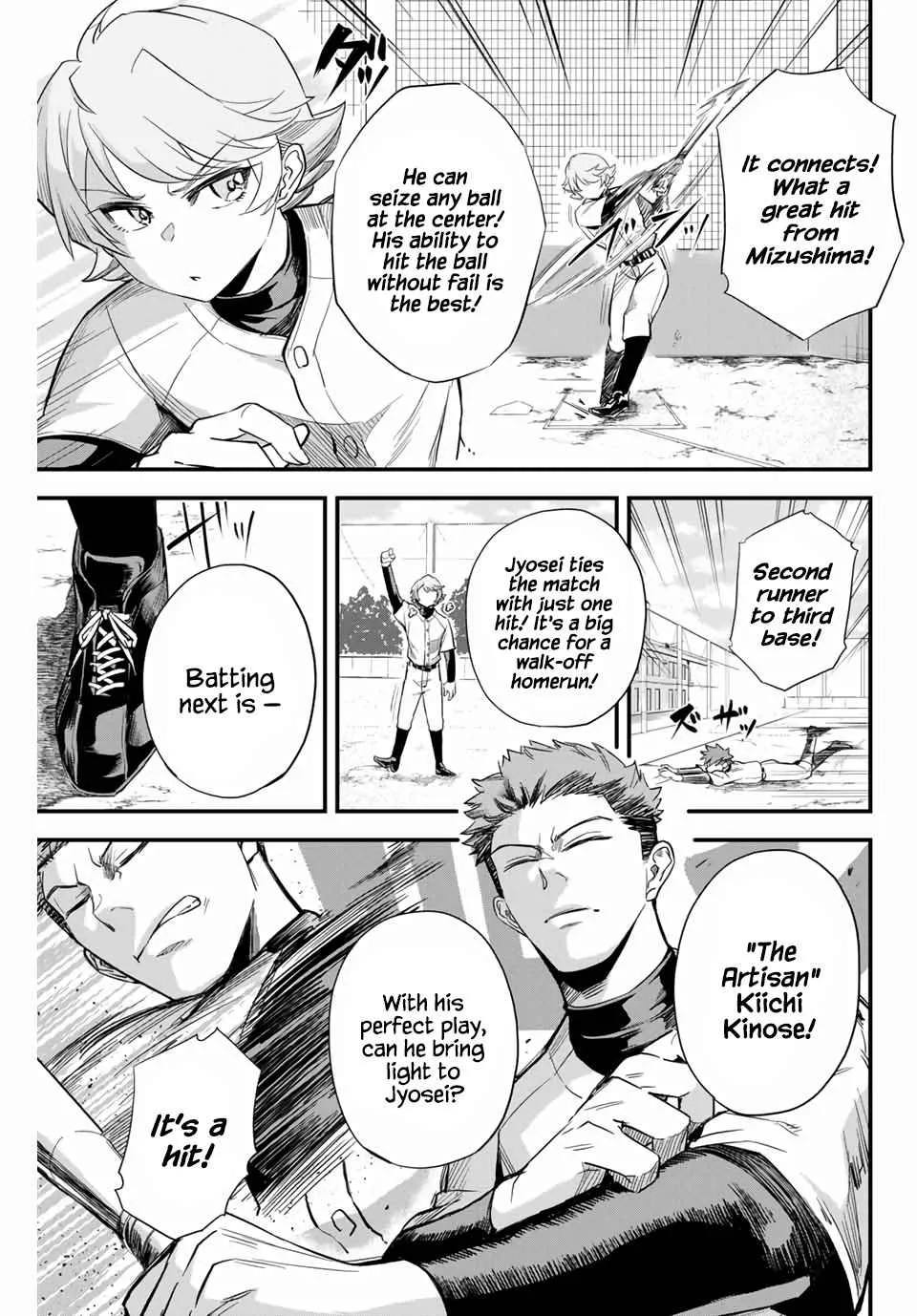 Irregulars Chapter 1.1 page 15
