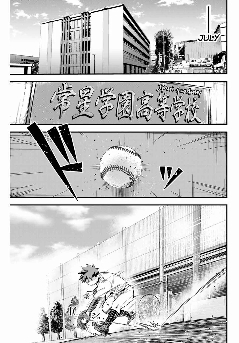Irregulars Chapter 1.1 page 3