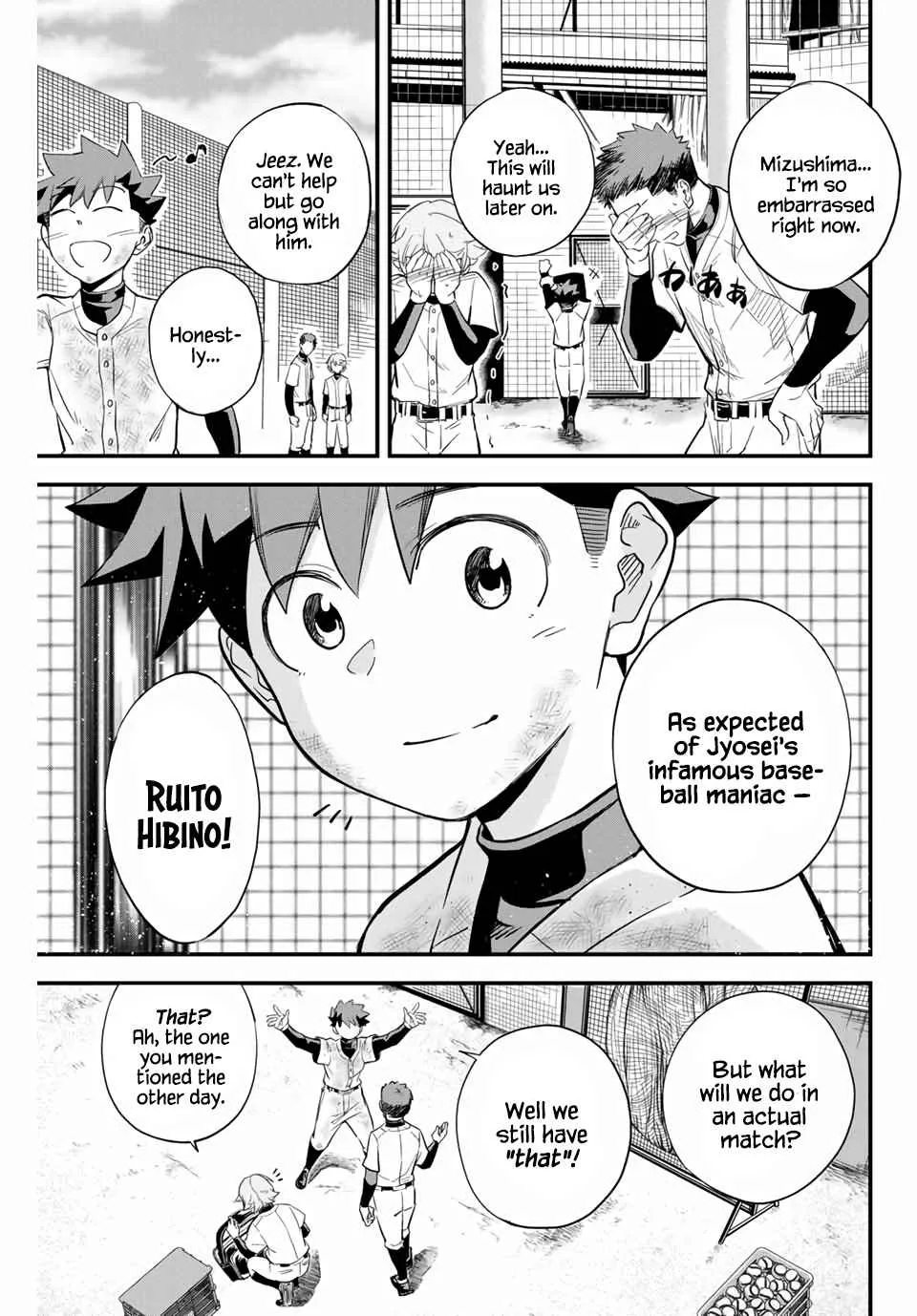 Irregulars Chapter 1.1 page 17