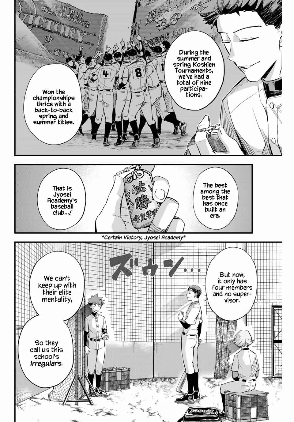Irregulars Chapter 1.1 page 10