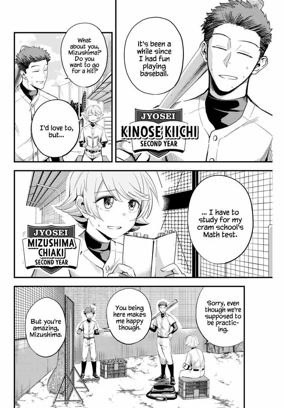 Irregulars Chapter 1.1 page 8