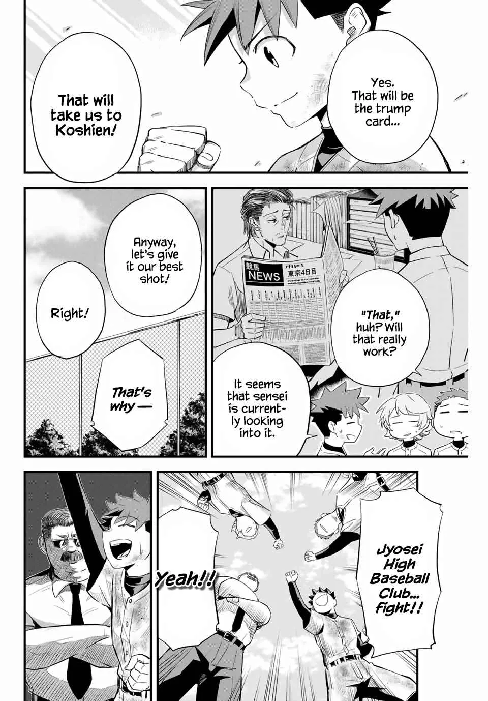 Irregulars Chapter 1.1 page 18