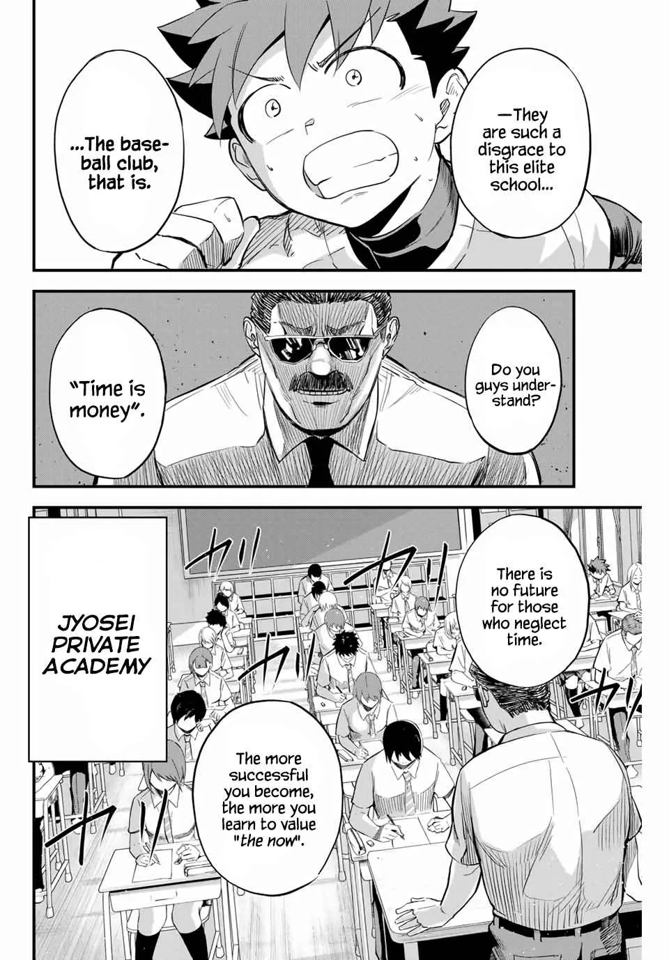 Irregulars Chapter 1.1 page 6
