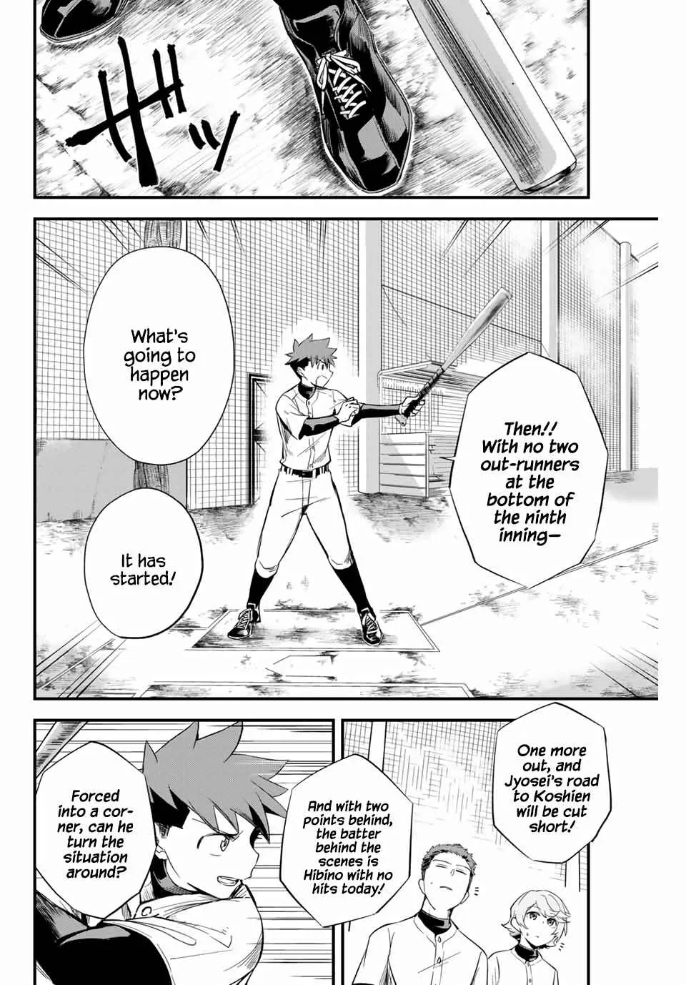 Irregulars Chapter 1.1 page 12