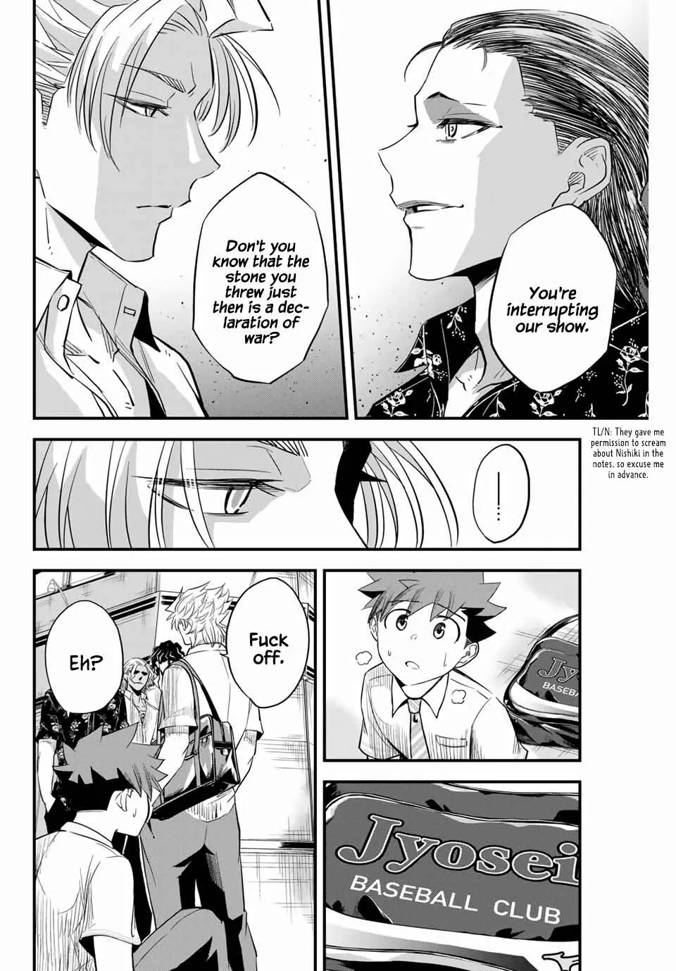 Irregulars Chapter 1.2 page 15