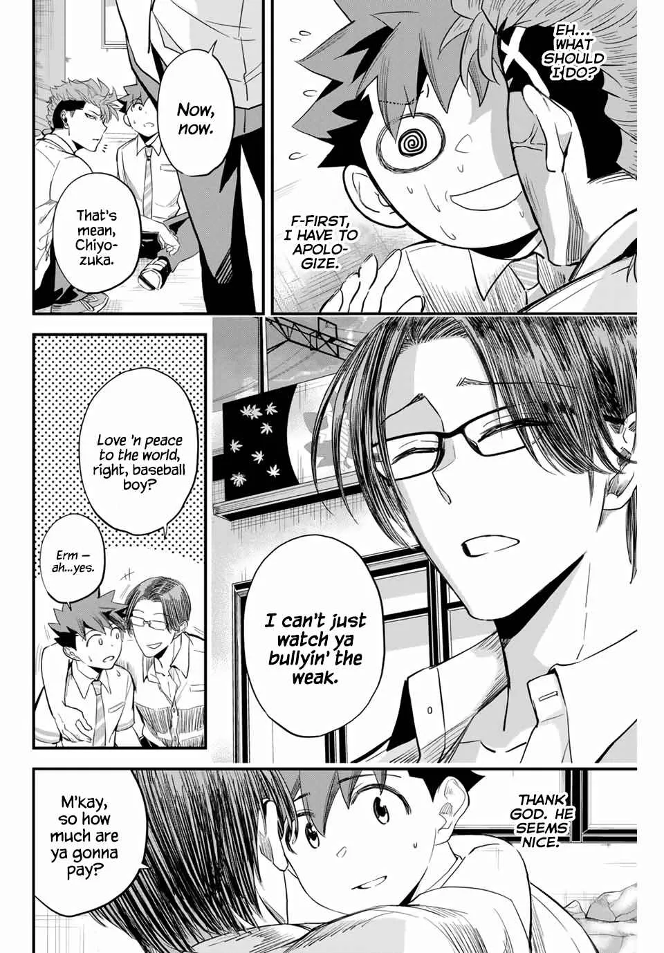 Irregulars Chapter 1.2 page 9