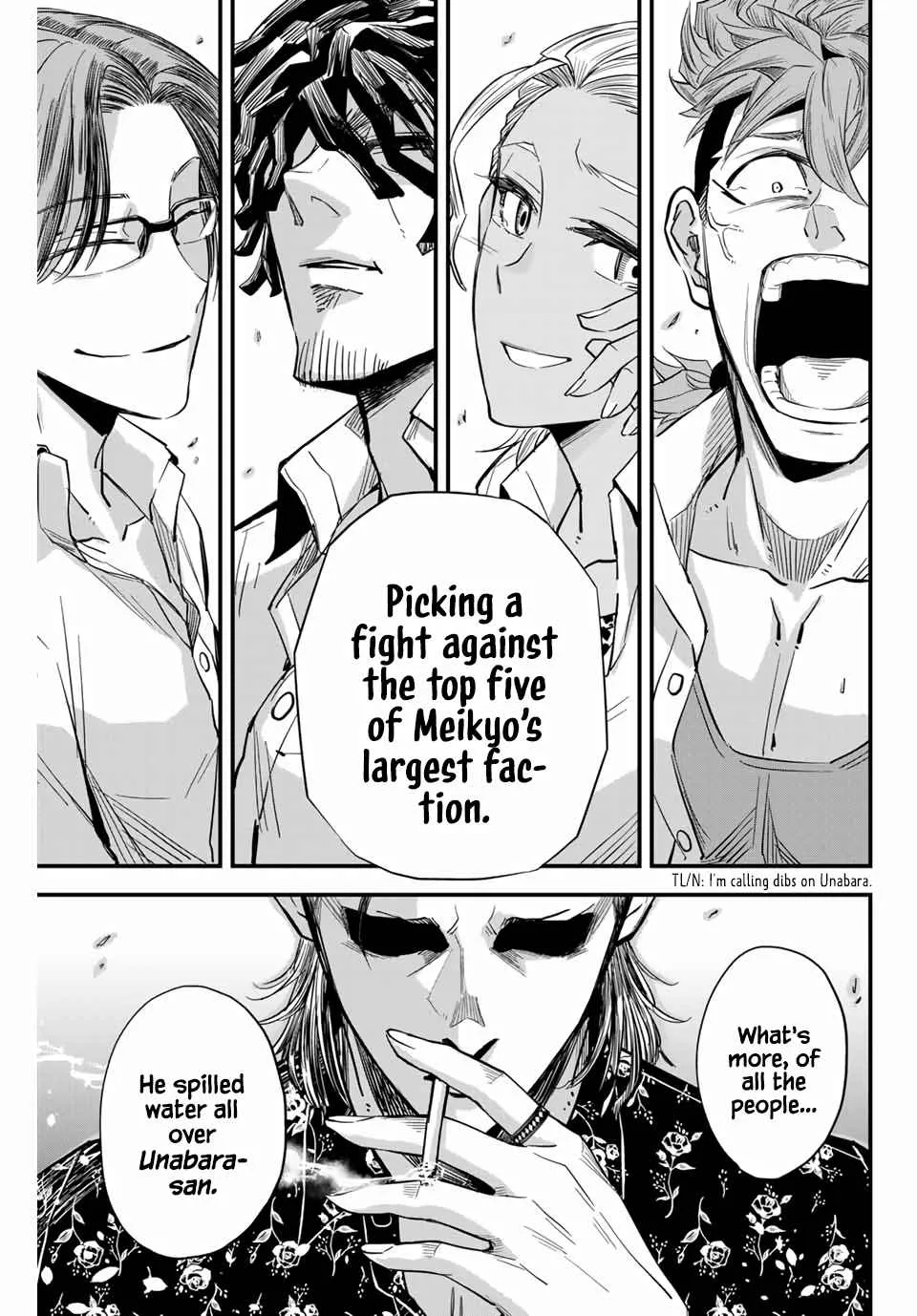 Irregulars Chapter 1.2 page 8