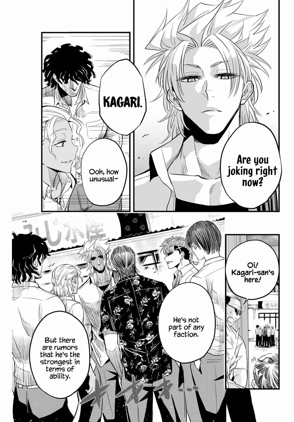 Irregulars Chapter 1.2 page 14