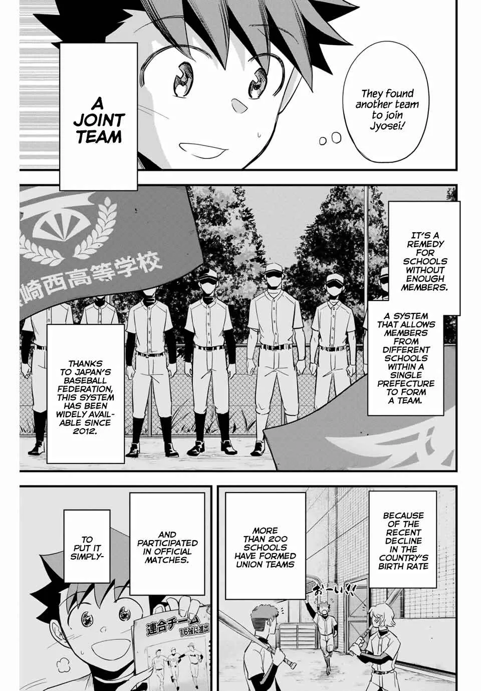Irregulars Chapter 1.3 page 12