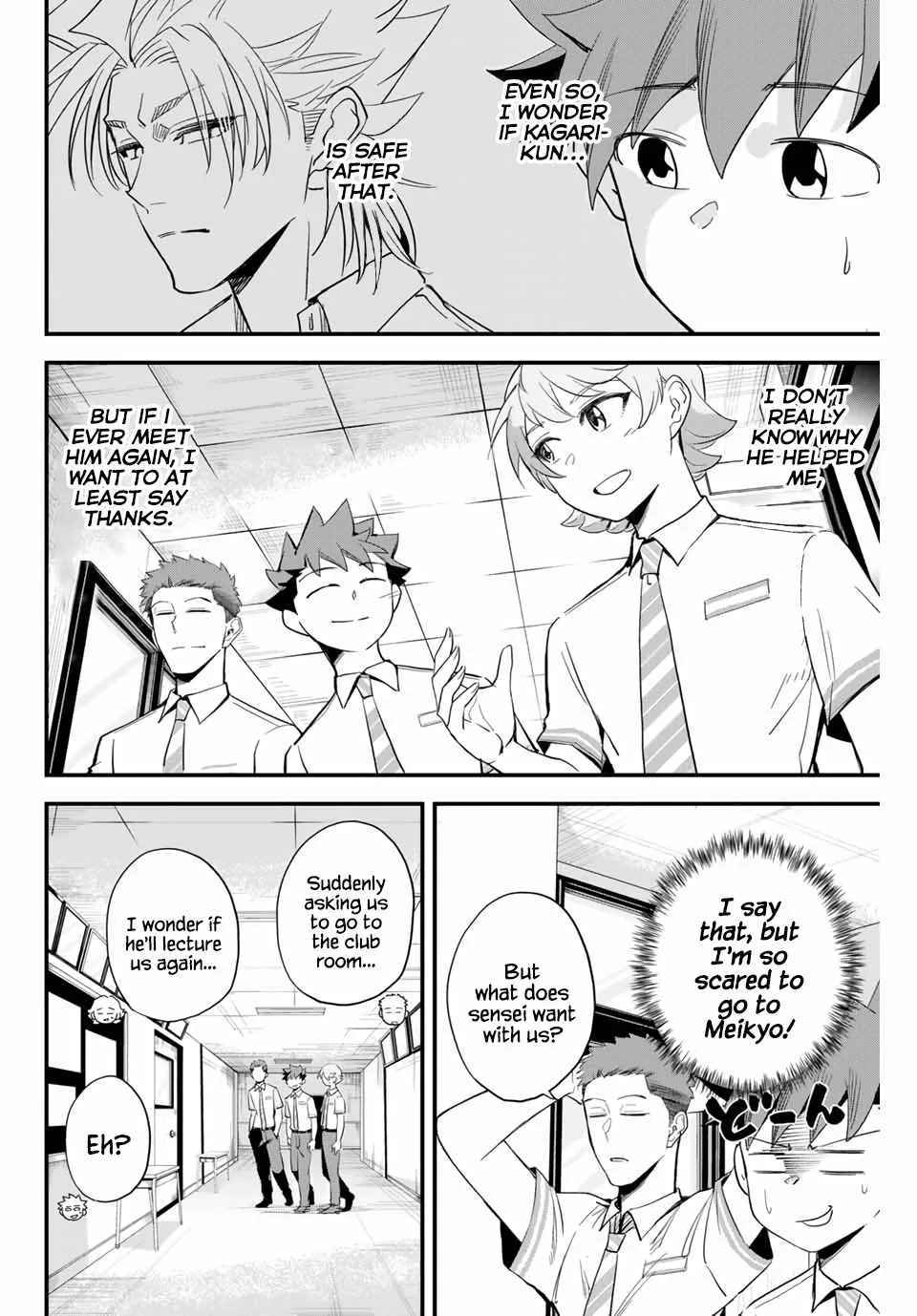 Irregulars Chapter 1.3 page 9