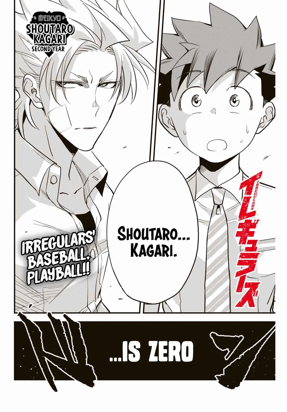 Irregulars Chapter 1.3 page 20