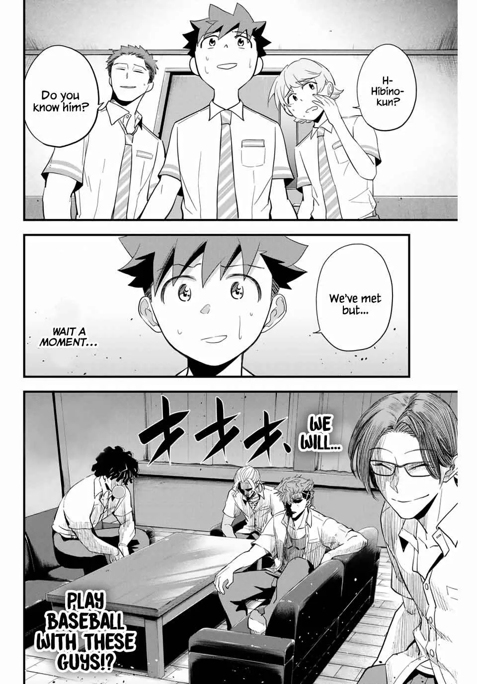 Irregulars Chapter 1.3 page 18