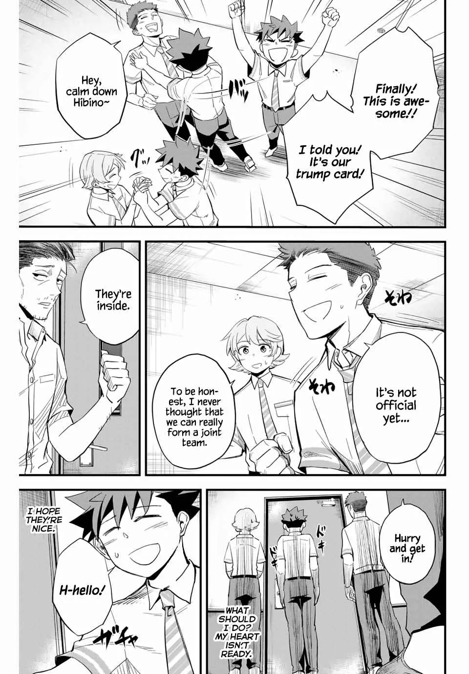 Irregulars Chapter 1.3 page 14