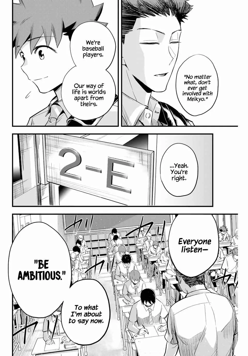 Irregulars Chapter 1.3 page 1