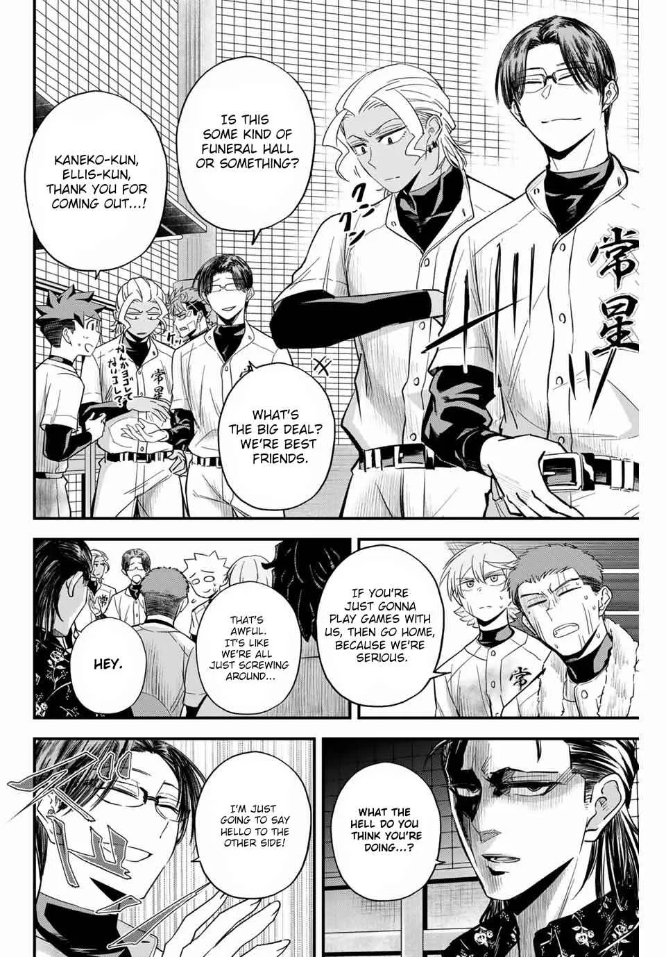 Irregulars Chapter 10.1 page 2