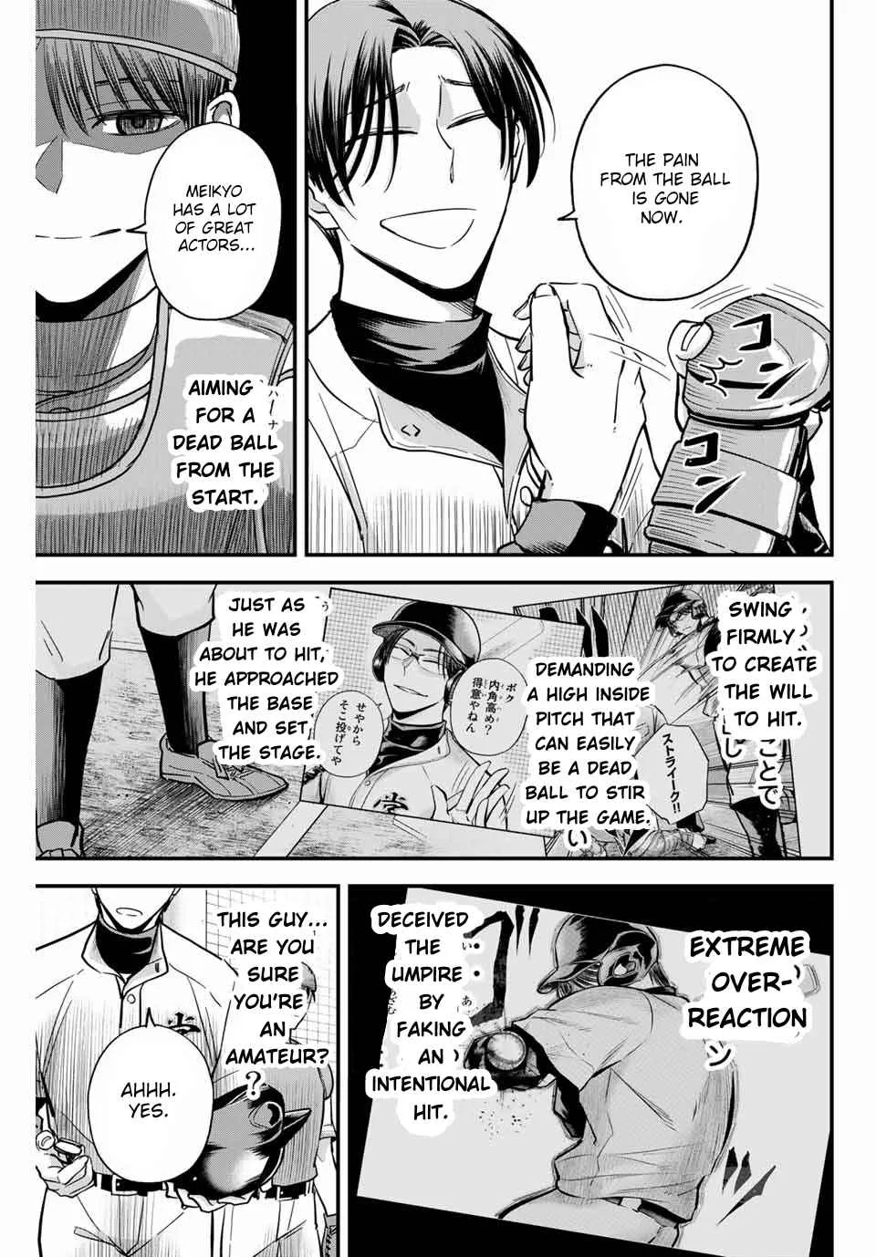 Irregulars Chapter 10.2 page 11