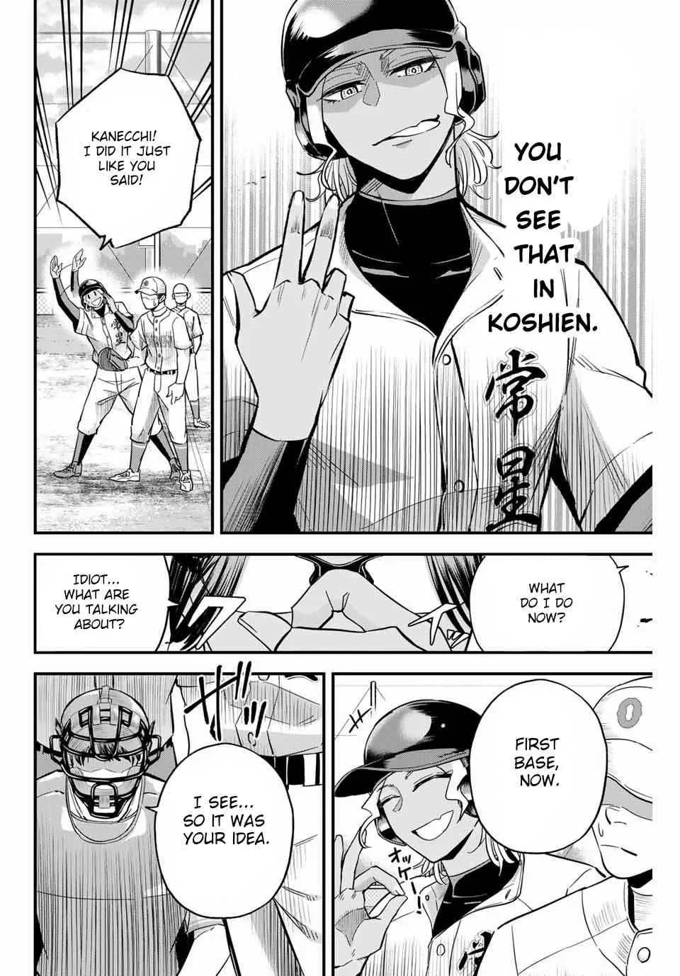 Irregulars Chapter 10.2 page 2