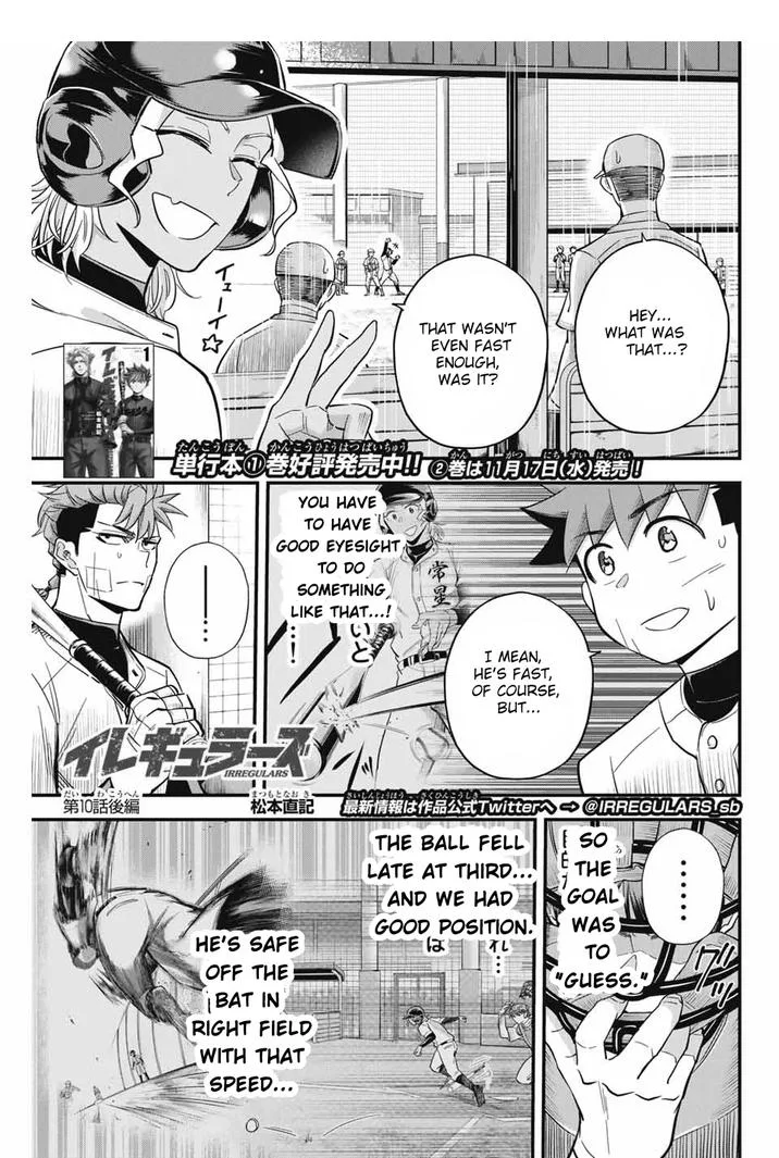 Irregulars Chapter 10.2 page 1