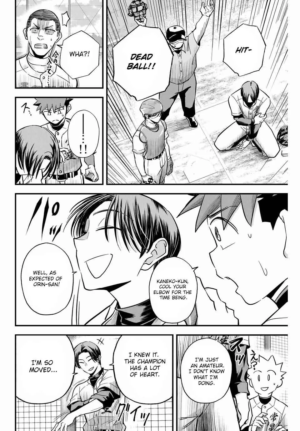 Irregulars Chapter 10.2 page 10